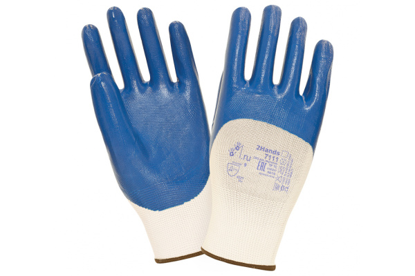 Перчатки 2Hands нейлон/нитрил, покрытие 3/4 7111- 10