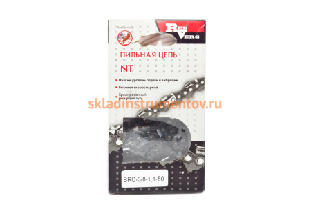 Цепь 50 звеньев, 3/8", 1,1 мм REDVERG 5024978