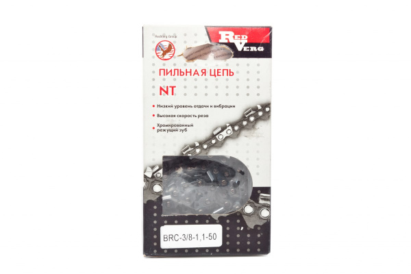 Цепь 50 звеньев, 3/8", 1,1 мм REDVERG 5024978