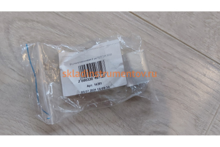 Алюминиевая втулка TOR 8 мм, DIN 3093 14281 Алюминиевая втулка TOR 8 мм, DIN 3093 14281