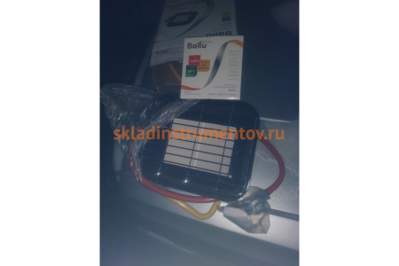 Газовый инфракрасный обогреватель Ballu BIGH-4