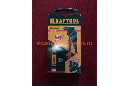 Поворотный заклепочник KRAFTOOL EXPERT-360 31176-H6