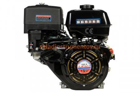 Двигатель 190F-R D22, 3А LIFAN 00-00000642
