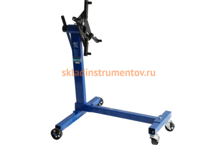 Кантователь для двигателя AE&T 450 кг T63002