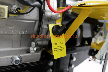 Сельскохозяйственная машина Huter МК-8000 70/5/10 Сельскохозяйственная машина Huter МК-8000 70/5/10