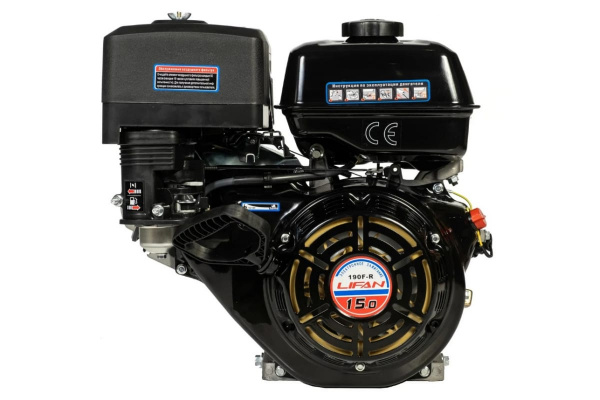 Двигатель 190F-R D22, 3А LIFAN 00-00000642