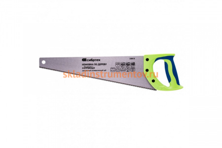 Ножовка по дереву СИБРТЕХ 23813