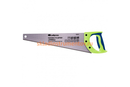 Ножовка по дереву СИБРТЕХ 23813