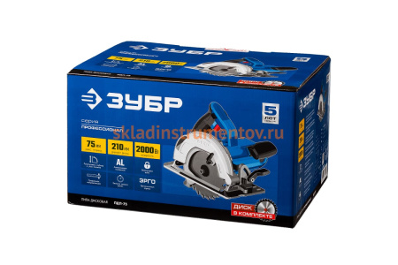 Дисковая пила Зубр ПРОФЕССИОНАЛ ПДП-75