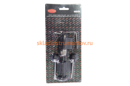 Набор фиксаторов для обслуживания двигателей ROCKFORCE RF-906G4