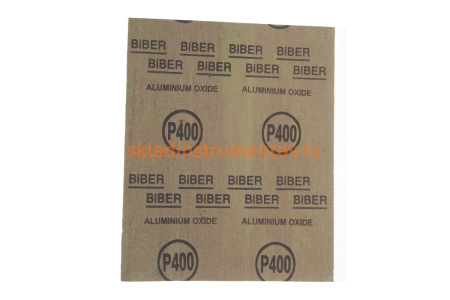 Шкурка шлифовальная на тканевой основе (10 шт; 230х280 мм; Р400) Biber 70630 тов-165707