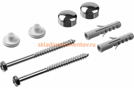Набор для крепления унитазов Зубр цвет хром 44211