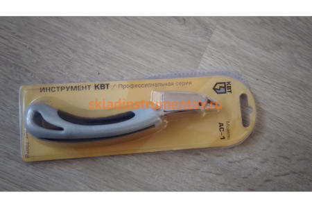 Инструмент для удаления скоб КВТ АС-1 79856