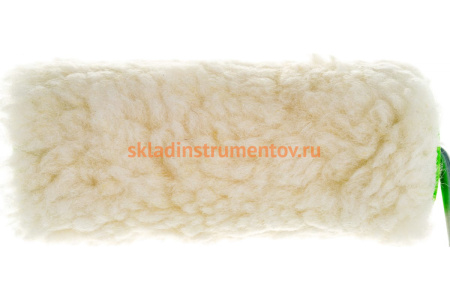 Валик СИБРТЕХ из натурального меха с ручкой, 150 мм, ворс 12 мм, D - 48 мм 80122