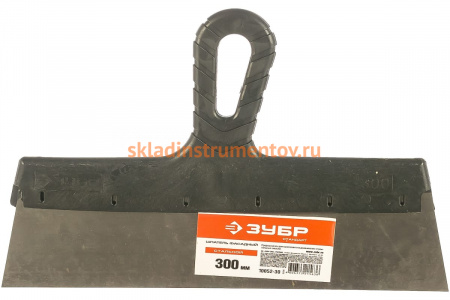 Фасадный шпатель 300 мм Зубр СТАНДАРТ 10052-30