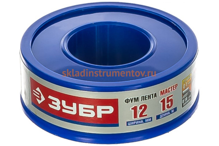 Фумлента МАСТЕР (15000х12х0.1 мм) Зубр 12373-12-016
