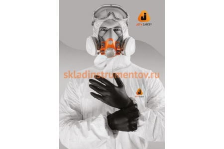 Защитный комбинезон Jeta Safety Neofit JPC58, размер XL, JPC58/XL
