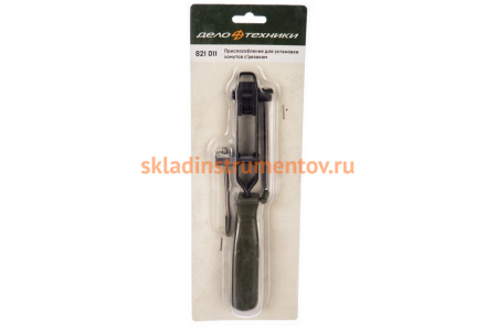 Приспособление для установки хомутов с резаком Дело Техники 821011