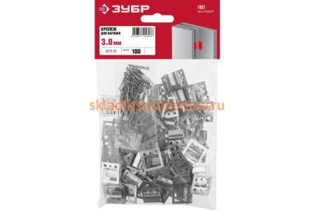 Крепеж для вагонки ЗУБР Кляймер цинк 3 мм 100 шт. 3075-03