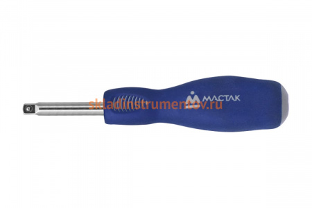 Вороток с торцевой рукояткой 1/4” МАСТАК 011-26150H