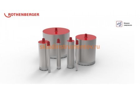 Коронка сверлильная алмазная HSP-E (182х450 мм; 1 1/4 UNC) Rothenberger FF51182