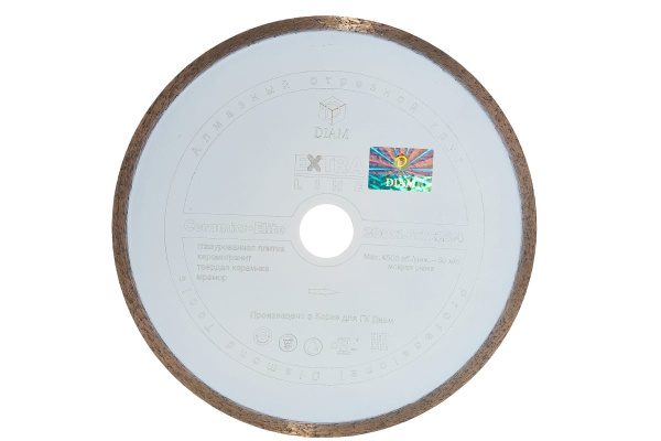 Круг алмазный по керамике 1A1R CERAMICS-ELITE 200x1,6x7,0x25,4 Diam 000547