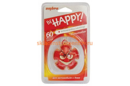 Ароматизатор Be happy! Антитабак OMBRA OM1359