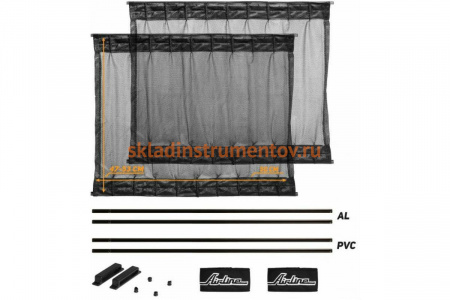 Солнцезащитные раздвижные шторки (50х47-53 см, черный цвет) Airline ASPS-S-07