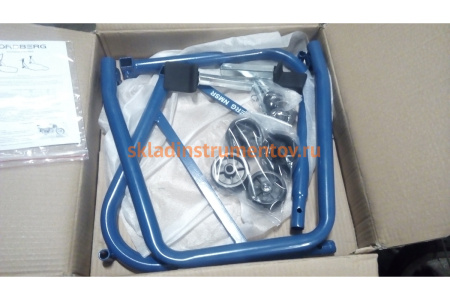 Задний мотоподкат NORDBERG NMSR