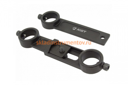 Фиксатор шкивов ГРМ AIST 67927130 00-00010871