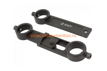 Фиксатор шкивов ГРМ AIST 67927130 00-00010871 Фиксатор шкивов ГРМ AIST 67927130 00-00010871