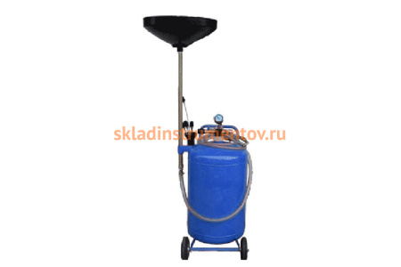 Установка сбора масла AE&T 70 л 3194