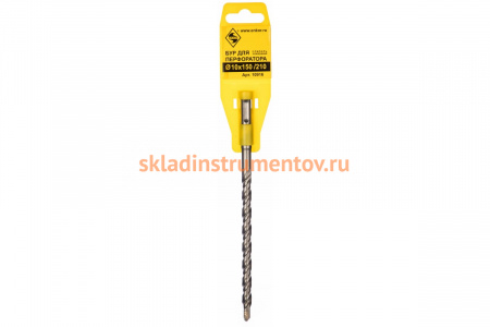 Бур усиленный (10х150/210 мм; SDS+) Энкор 10916