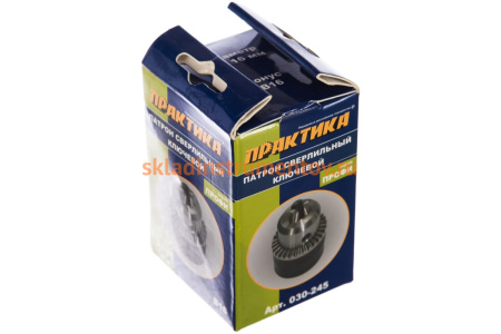 Патрон ключевой (16 мм; конус В16) ПРАКТИКА 030-245