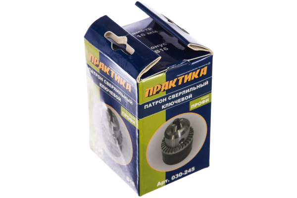 Патрон ключевой (16 мм; конус В16) ПРАКТИКА 030-245