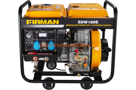 Электростанция со сварочным выпрямителем (4.0/4.5 кВт, 230В, 9.5 л.с., дизель, аккумулятор, сварочный ток 50-180А, передвижная) FIRMAN SDW180E