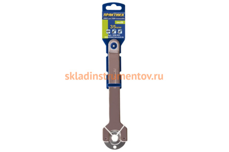 Ключ для УШМ + планшайба (35 мм) ПРАКТИКА 246-241