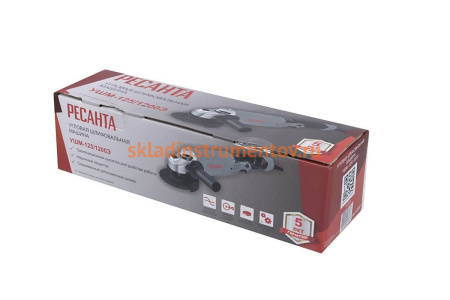 Углошлифовальная машина Ресанта УШМ-125/1200Э 75/12/4