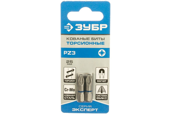 Биты "ЭКСПЕРТ" 2 шт. (25 мм; PZ3) Зубр 26013-3-25-2