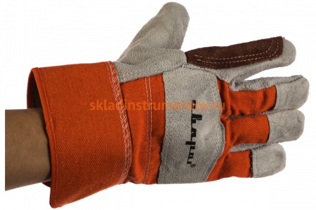 Защитные перчатки Сварог ПР-47, POR-47 95576