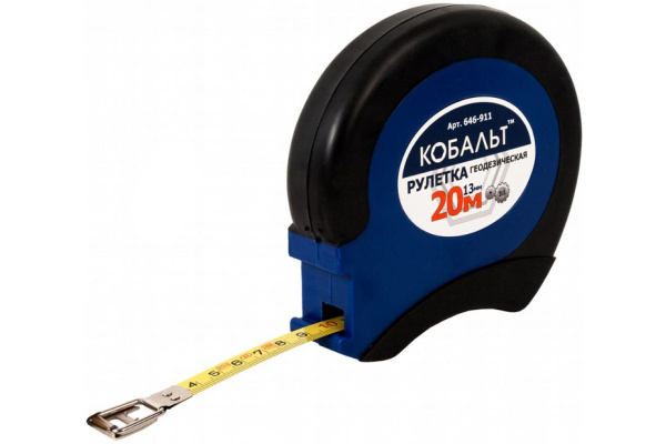 Рулетка геодезическая (20м x 13мм) КОБАЛЬТ 646-911