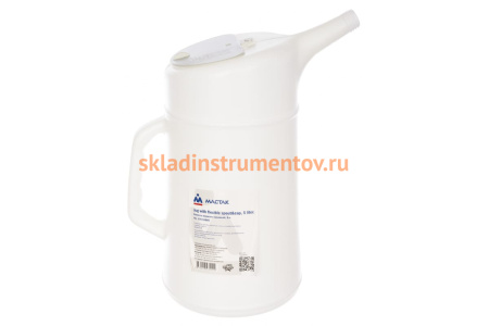 Мерная емкость с крышкой, 5 л МАСТАК 135-10005