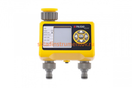 Электронный таймер для полива PALISAD LUXE 66199