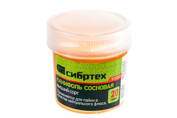 Канифоль сосновая (20 гр; ГОСТ 19113-84) Сибртех 913343 Канифоль сосновая (20 гр; ГОСТ 19113-84) Сибртех 913343
