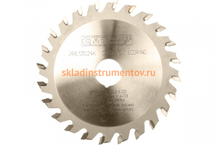 Диск пильный подрезной конический (120х22х3.1-4.0 мм; Z=24) CMT 288.120.24K