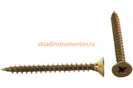 Универсальные саморезы СУ-Ж ЗУБР, 50 x 5.0 мм, 20 шт, желтый цинк, 300396-50-050