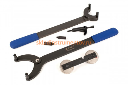 Набор инструментов для установки фаз ГРМ VAG 1.6 FSI и 1.8 Turbo AIST 00-00017050