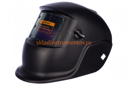 Сварочная маска Ресанта МС-1 65/13