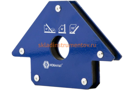 Угольник магнитный Стрелка (120 мм; 3 угла; до 34 кг) КОБАЛЬТ 918-252