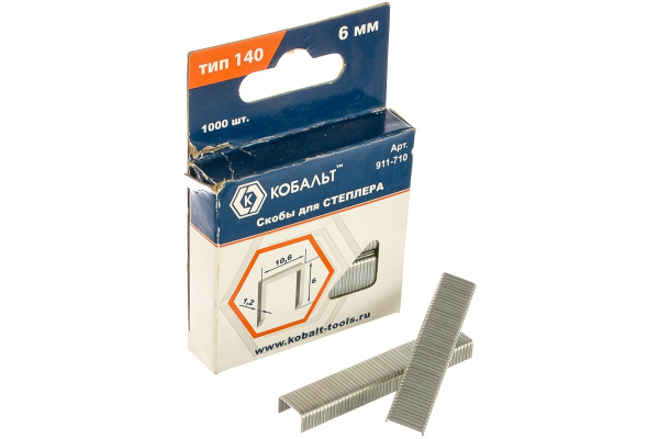 Скобы (1000 шт; 6 мм; Тип 140) для степлера КОБАЛЬТ 911-710